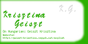 krisztina geiszt business card